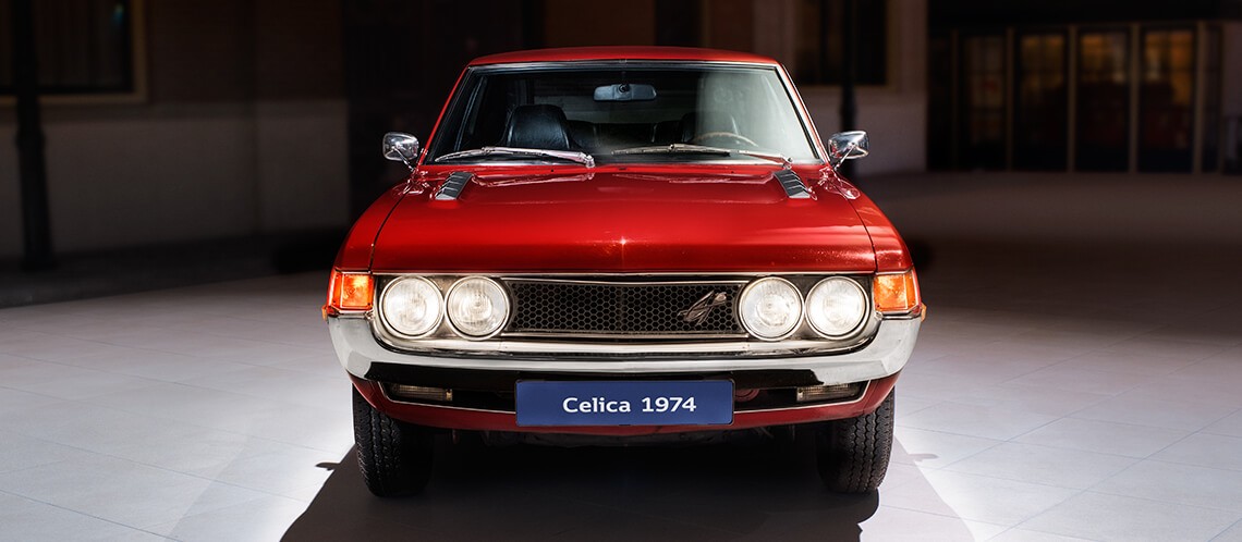 Toyota Celica von vorne