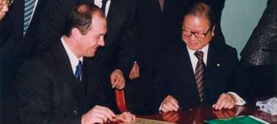 1999: Toyota Motor Manufacturing Poland wird für die Produktion von Antriebstechnik gegründet.