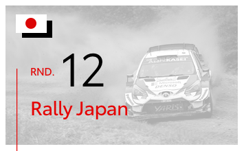 Toyota Gazoo Racing Japan