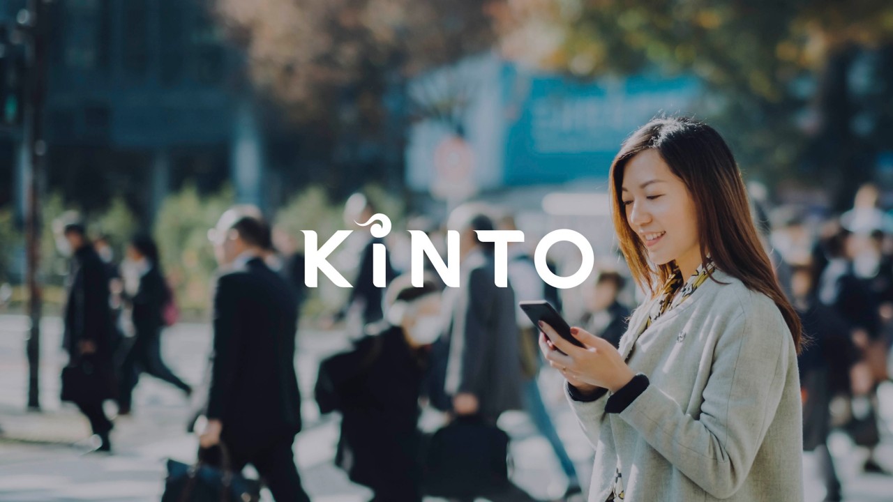 Kino 2020
