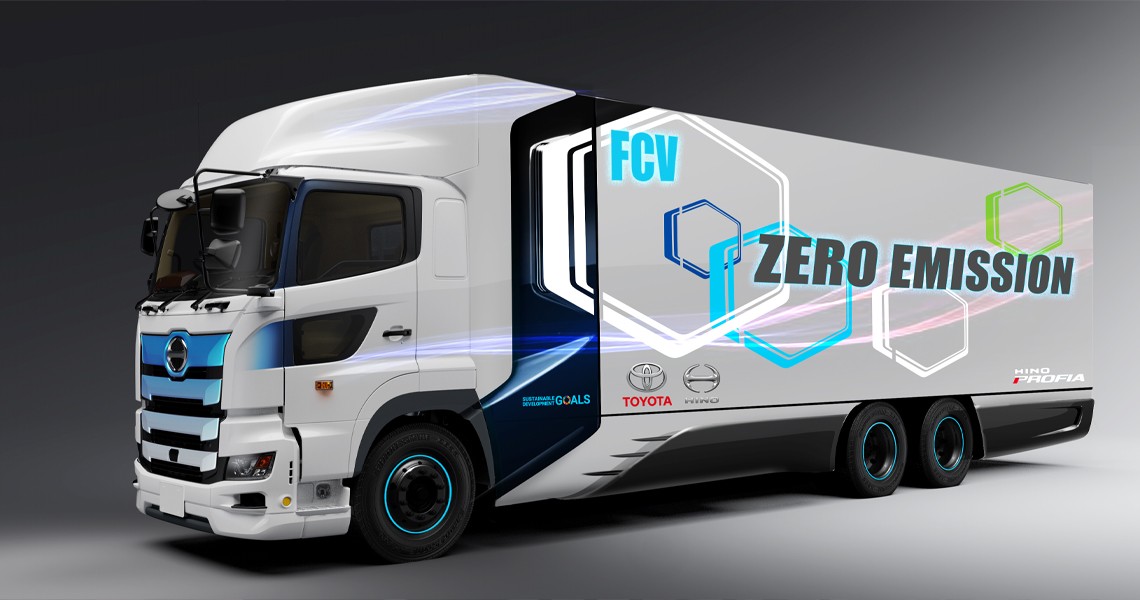 Toyota Zero Emission LKW