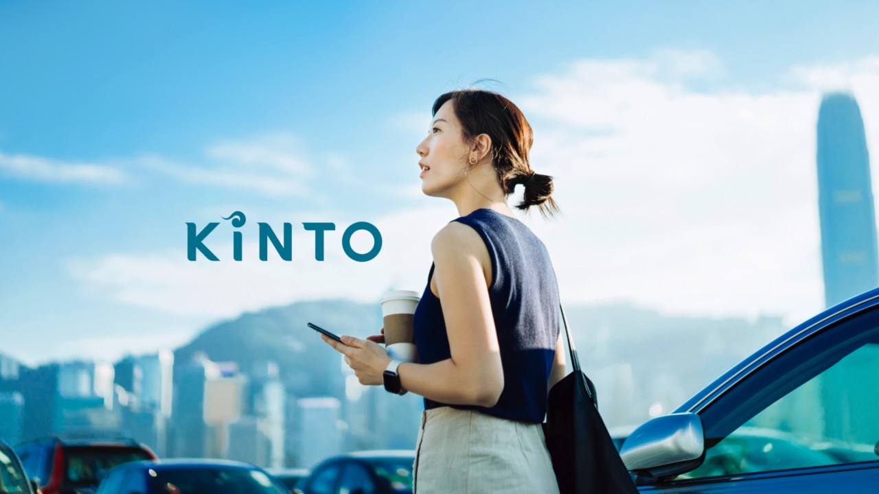 Kinto Logo