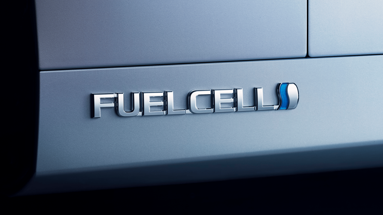 Fuellcell Emblem